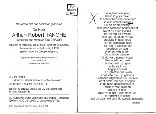 Scan