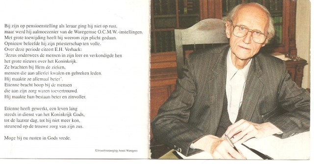 Scan