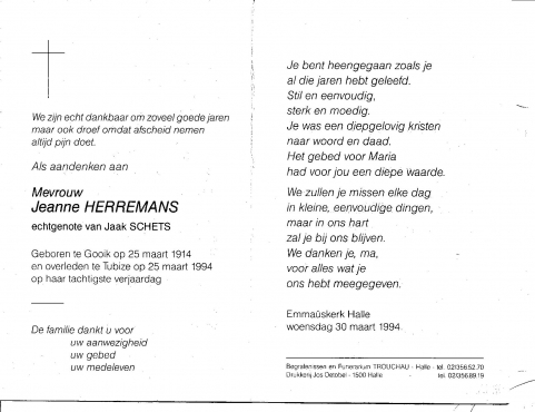 Scan