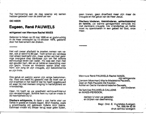 Scan