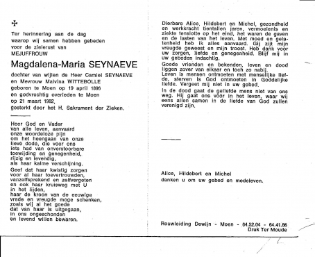 Scan