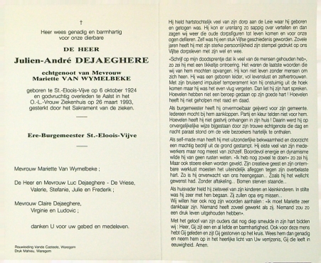 Scan