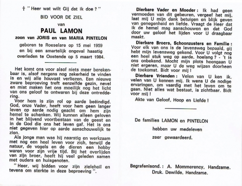 Scan
