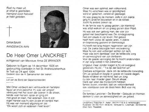Scan
