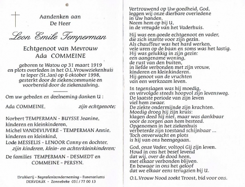 Scan