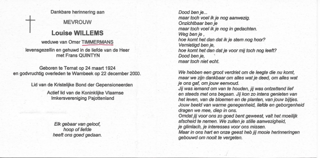Scan