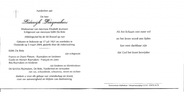 Scan