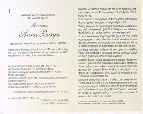 Scan