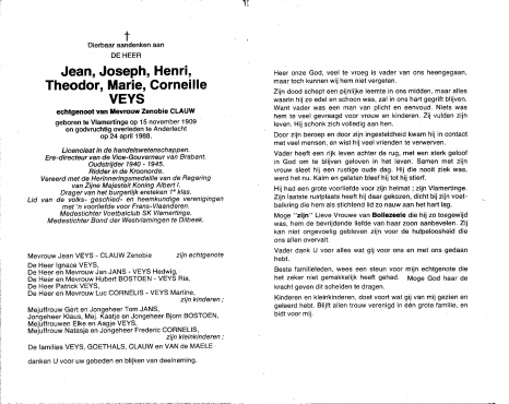 Scan