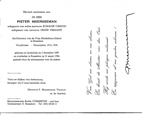 Scan