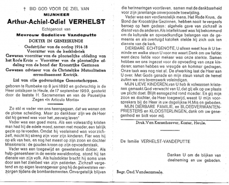 Scan