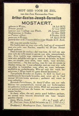 Scan
