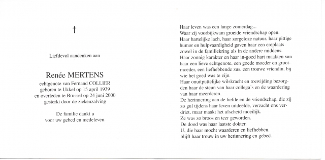 Scan