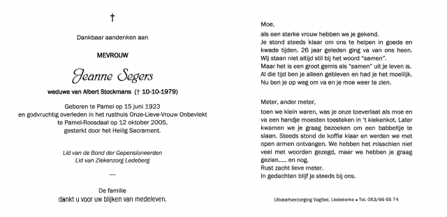 Scan