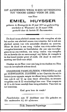 Scan