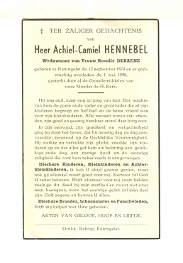 Scan
