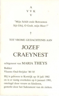 Scan