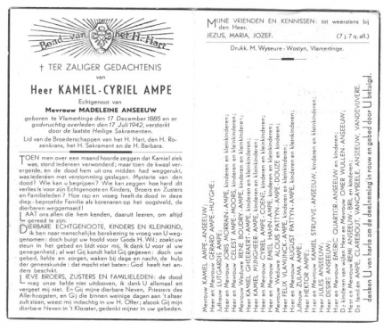 Scan