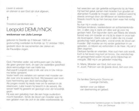Scan