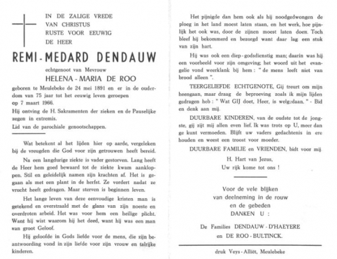 Scan