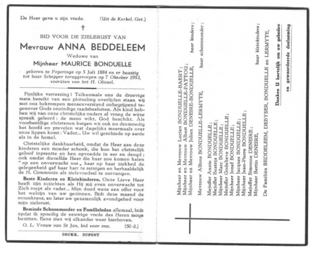 Scan