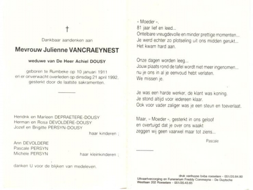 Scan