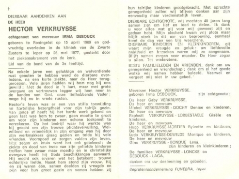 Scan