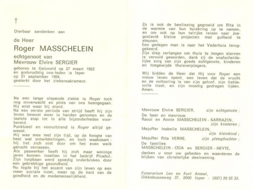 Scan