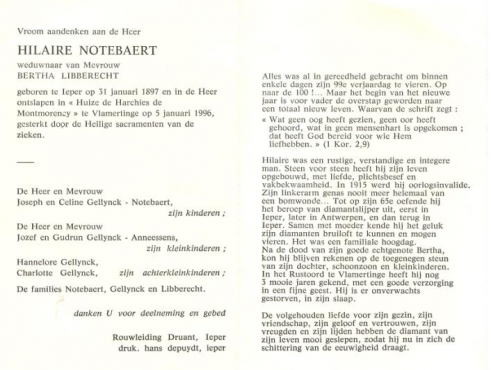 Scan