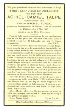 Scan