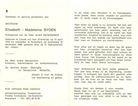 Scan