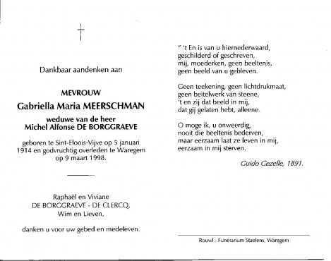 Scan