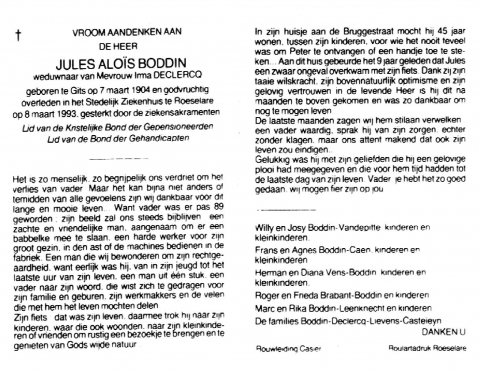 Scan