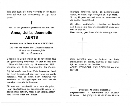 Scan