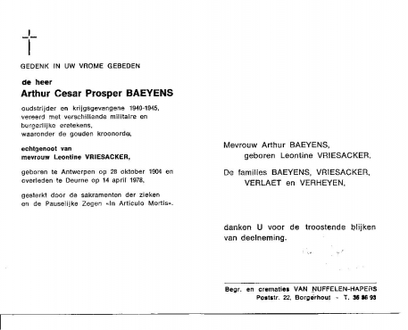Scan