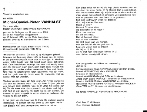 Scan