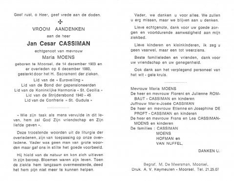 Scan
