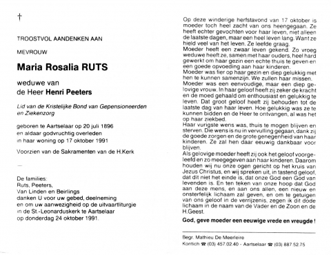 Scan