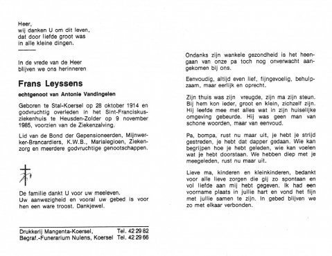 Scan