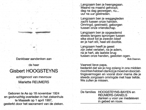 Scan