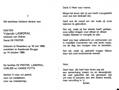 Scan