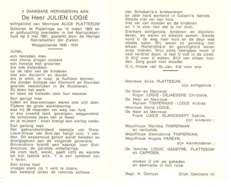Scan
