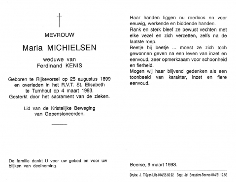 Scan