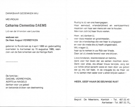 Scan
