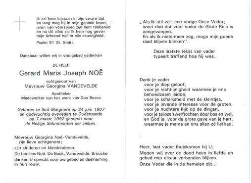 Scan