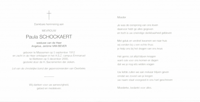 Scan