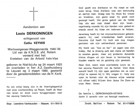 Scan