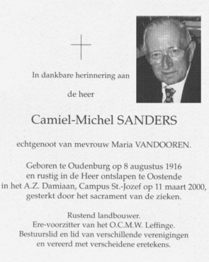 Scan