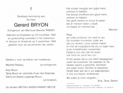 Scan
