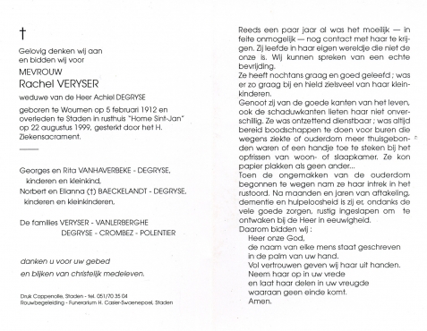 Scan